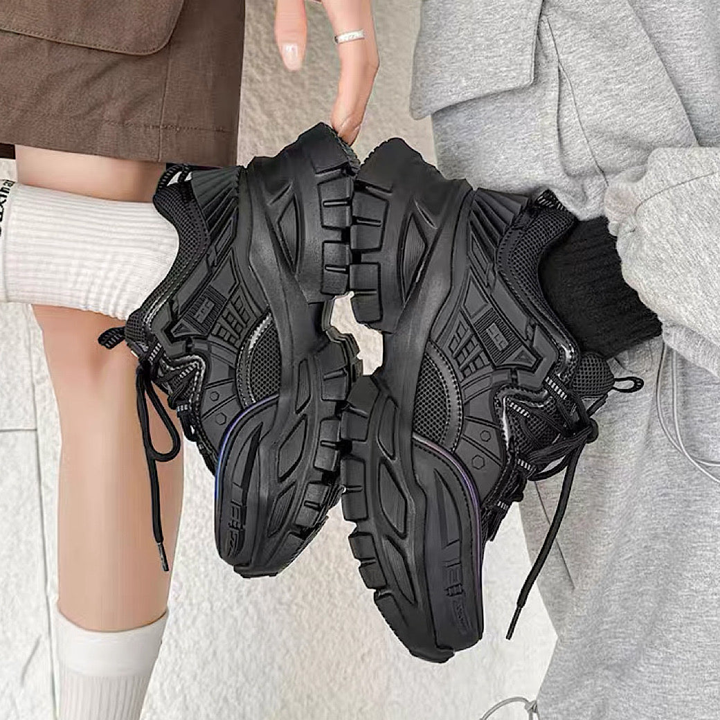 Upper with textured sole design, platform dad sneakers
