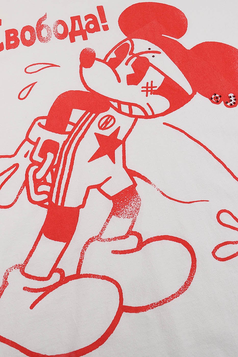 DND4DES Mickey Mouse T-Shirt