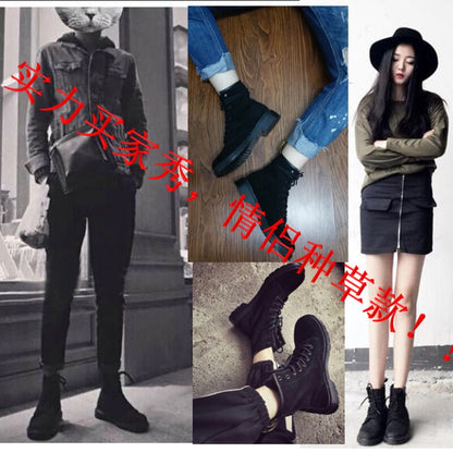 Lace-Up Ankle Boots