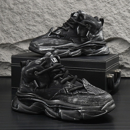 Gradient Sole Height-Increasing Dad Sneakers