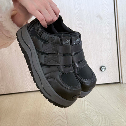Sweet Lace Thick Sole Sneakers