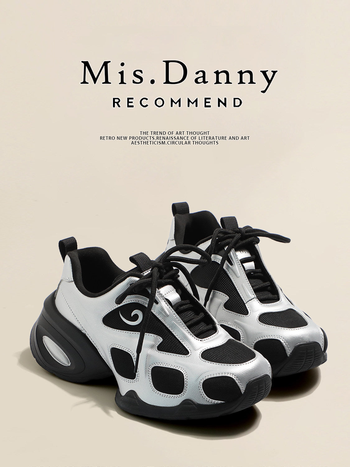 Mesh Panel Chunky Lace-Up Sneakers