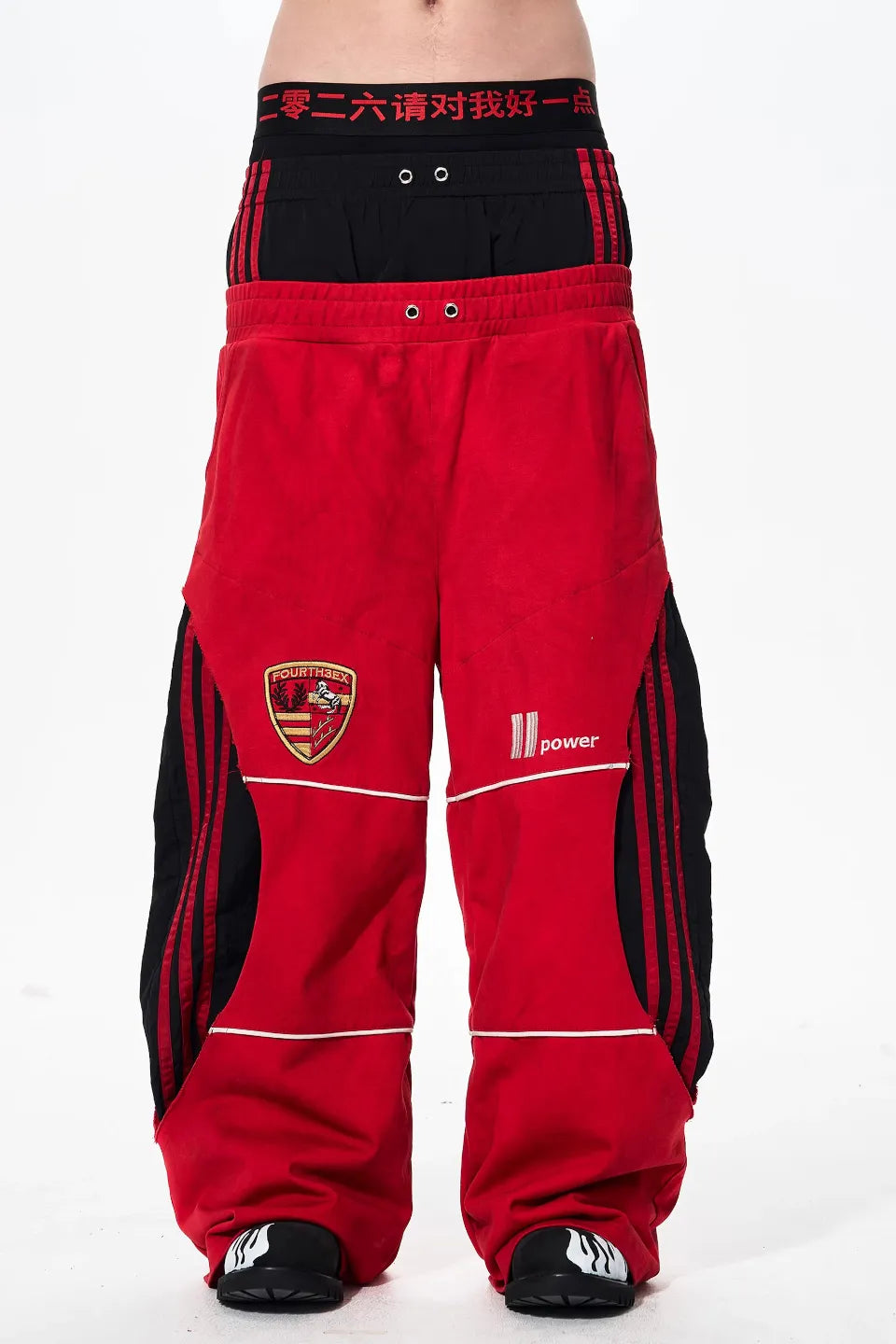 Red Stripe Double Waistband Sweatpants