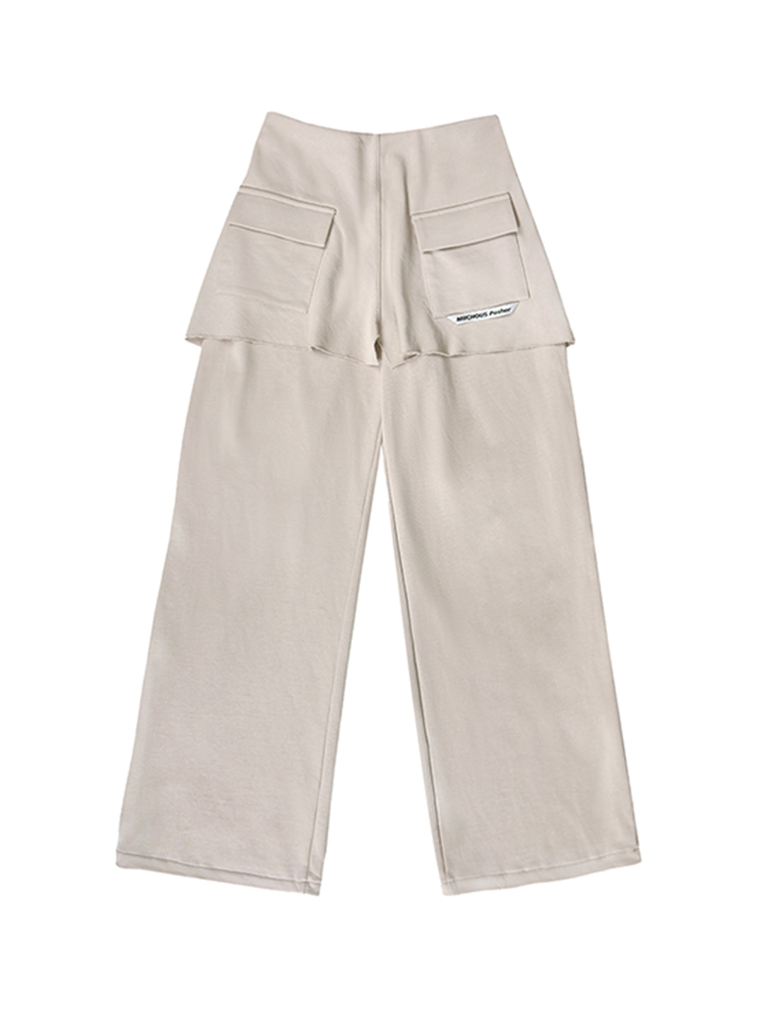 Layered Faux Skirt Cotton Sweatpants
