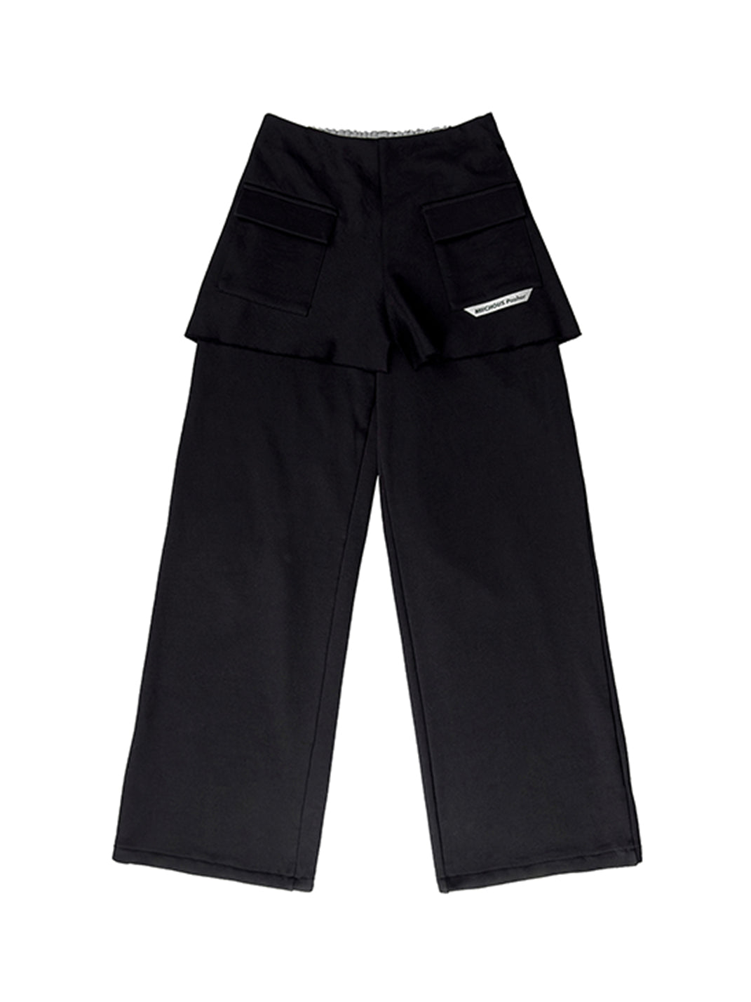 Layered Faux Skirt Cotton Sweatpants