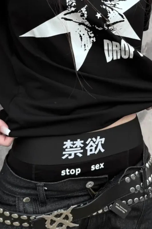 STOP SEX Logo Boxer Brief