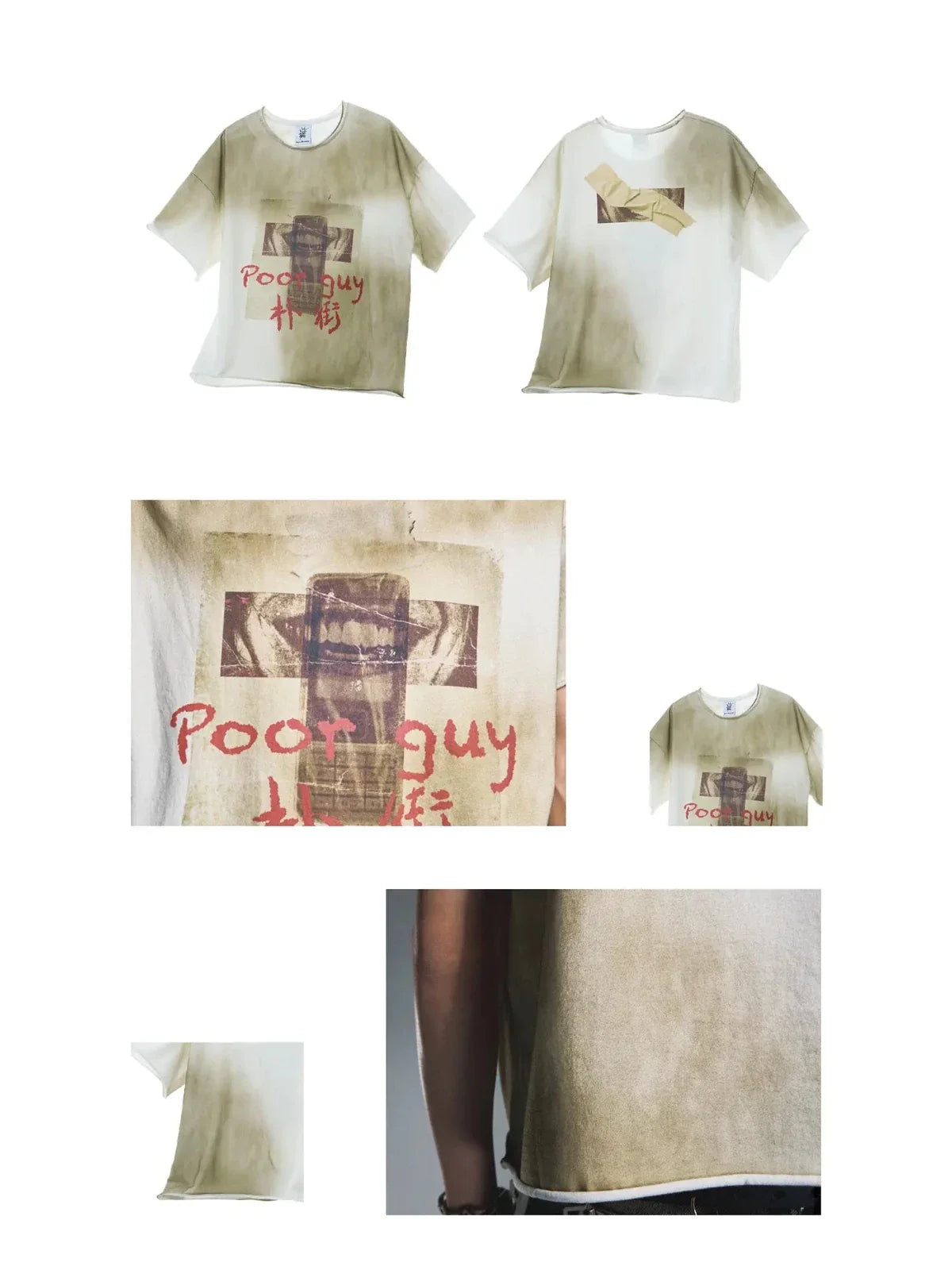 EMO Anti-Bullying Awareness T-Shirt