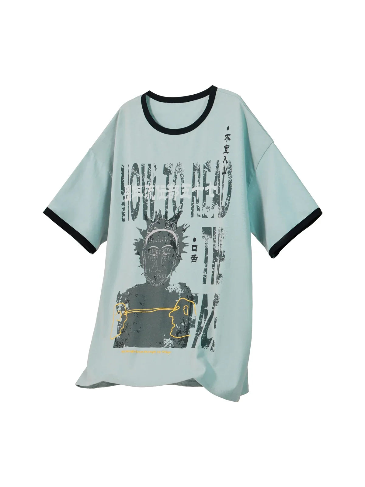 EMO "Echo Chamber" Oversized Tee