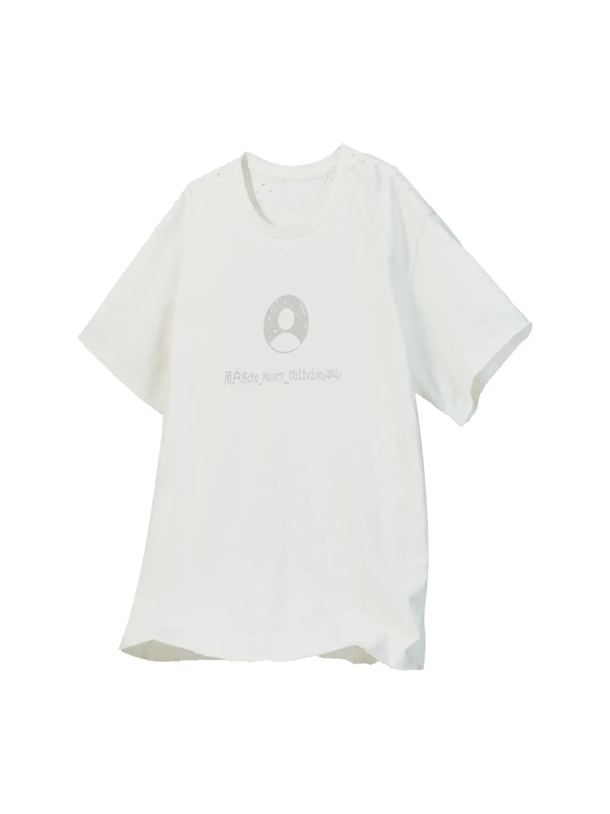 EMO “Digital Ghost” Distressed Tee