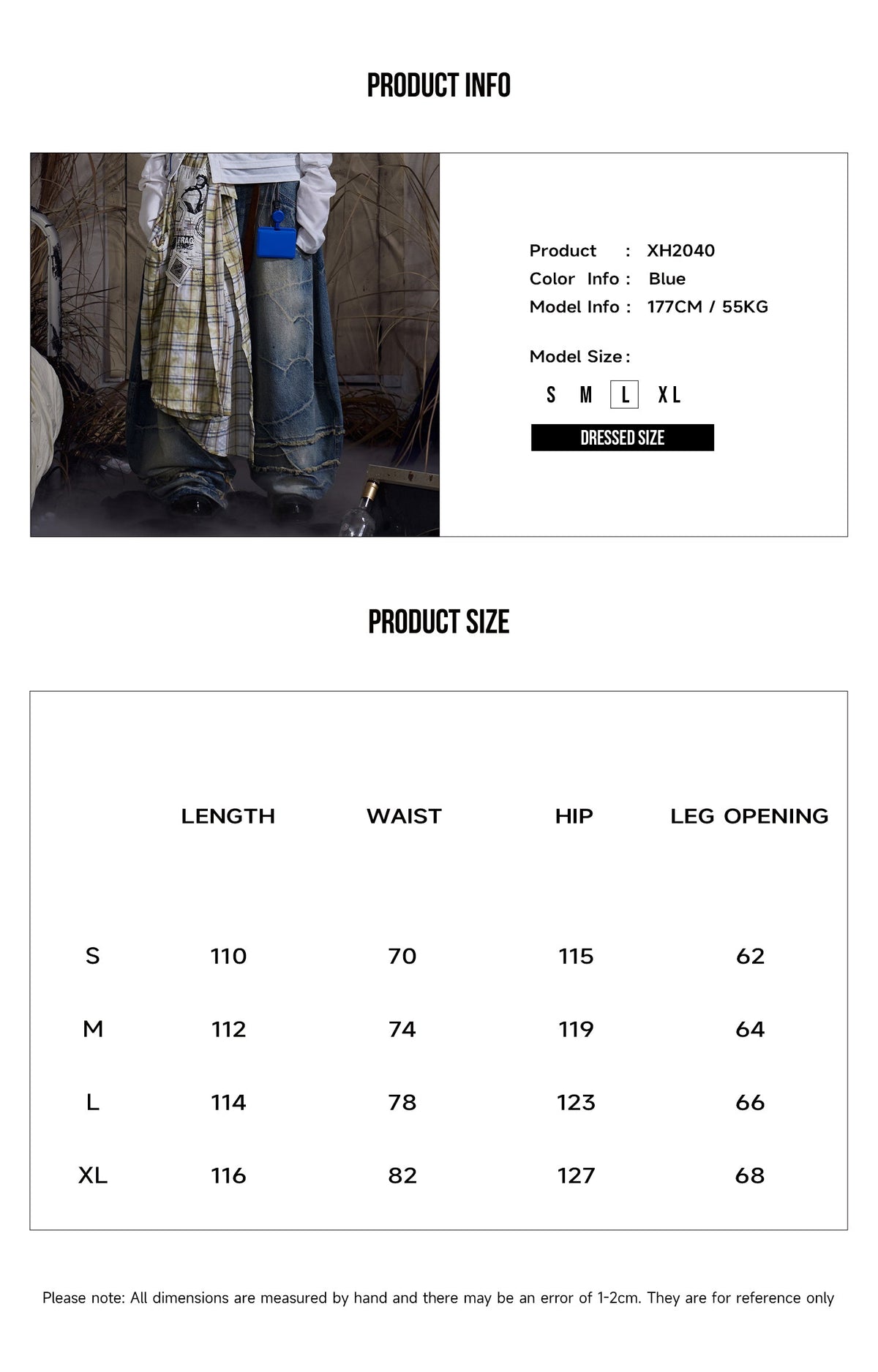 EMOBROTHER 商品詳細