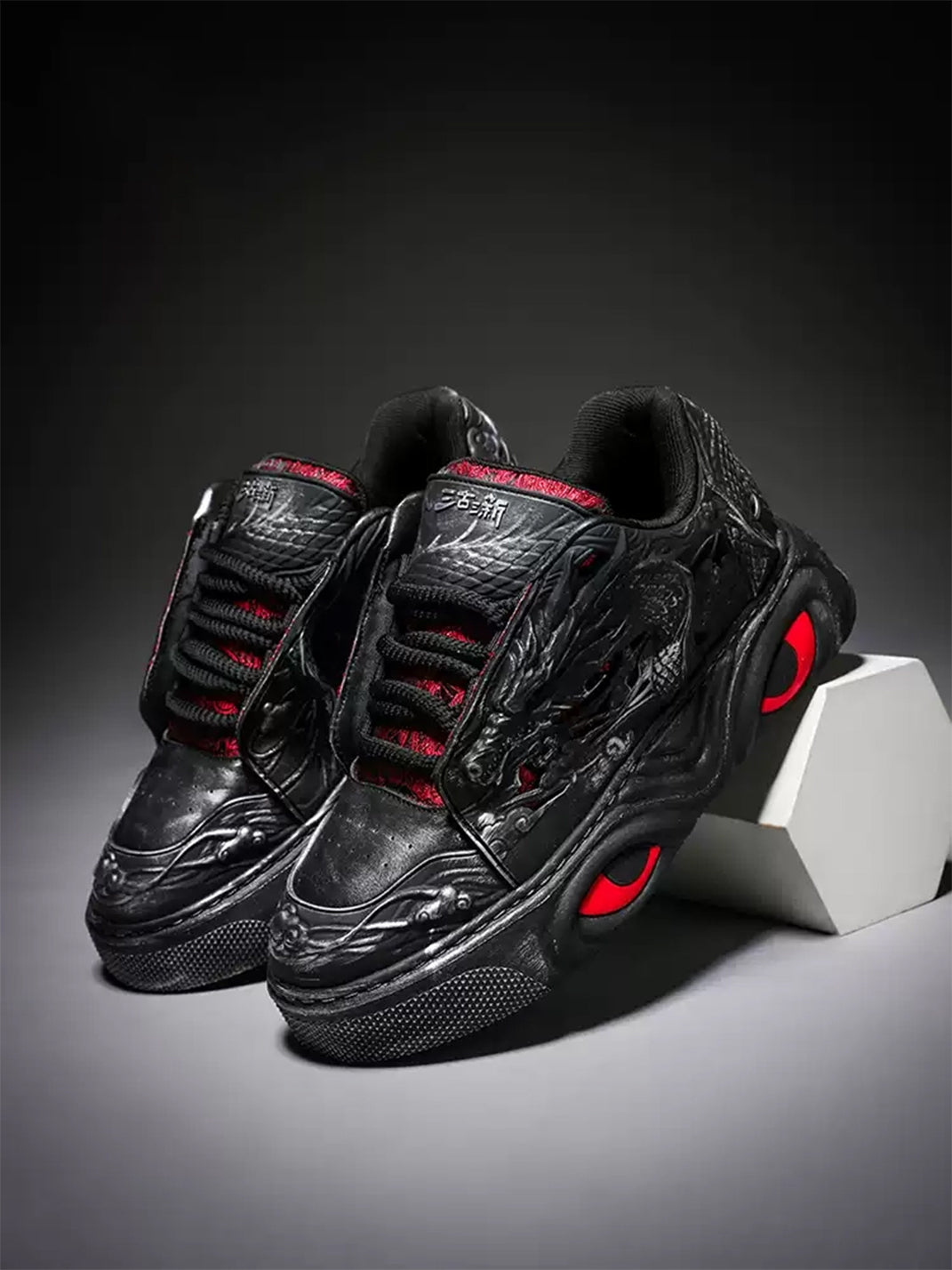 Black Dragon Relief Chunky Platform Sneakers