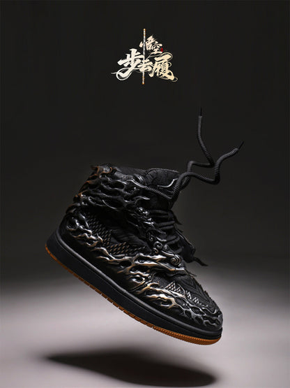 Black Silver Wukong Cloud Relief High-Top Sneakers