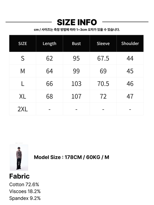 Slim-fit Zipper High-neck Cardigan