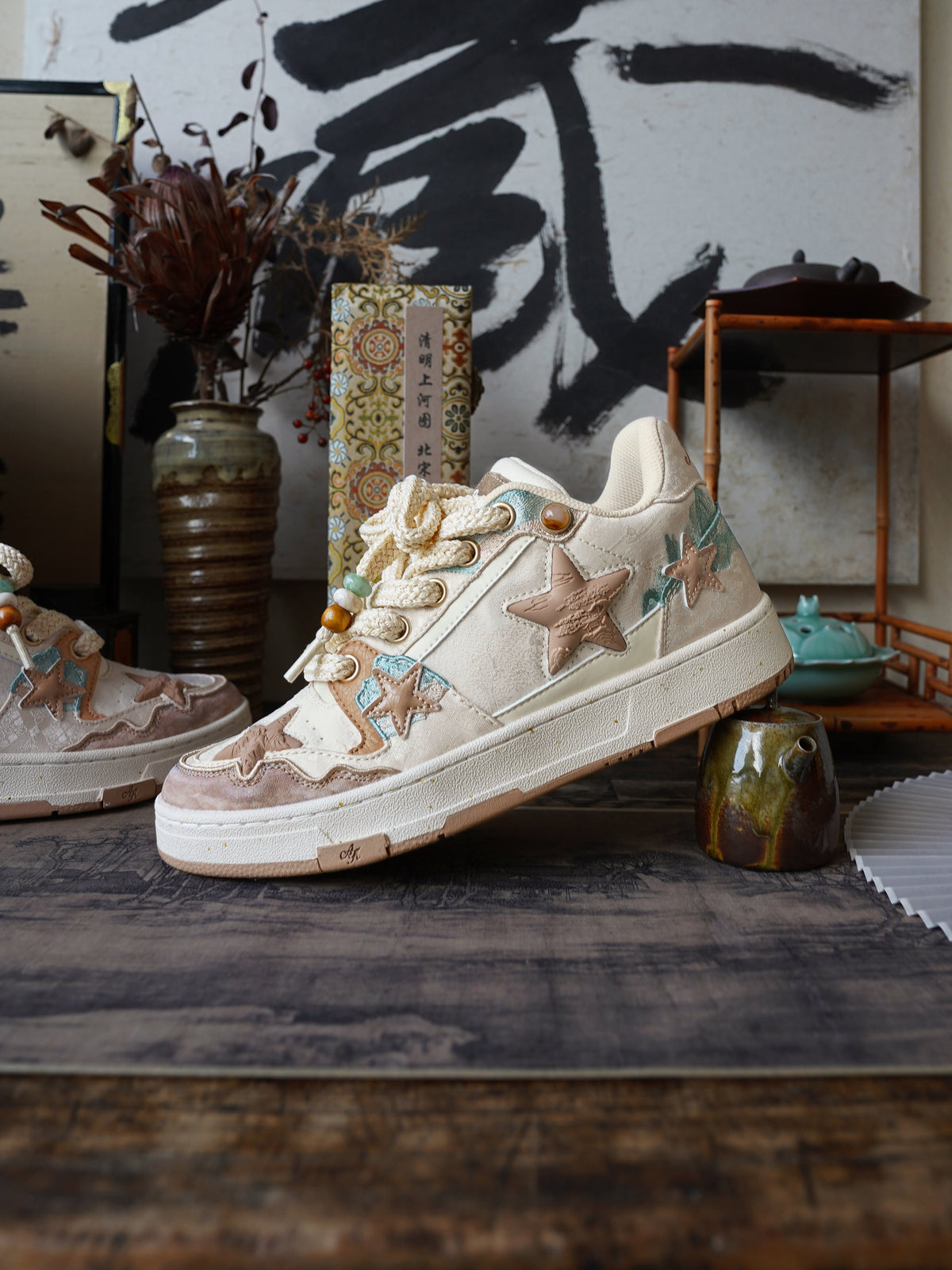 Jacquard Star-Panel Retro Court Sneakers