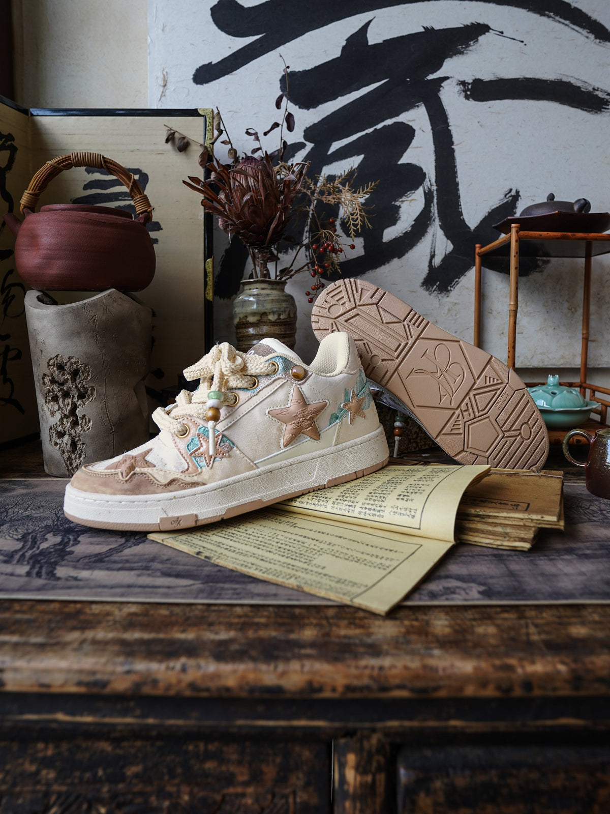 Jacquard Star-Panel Retro Court Sneakers
