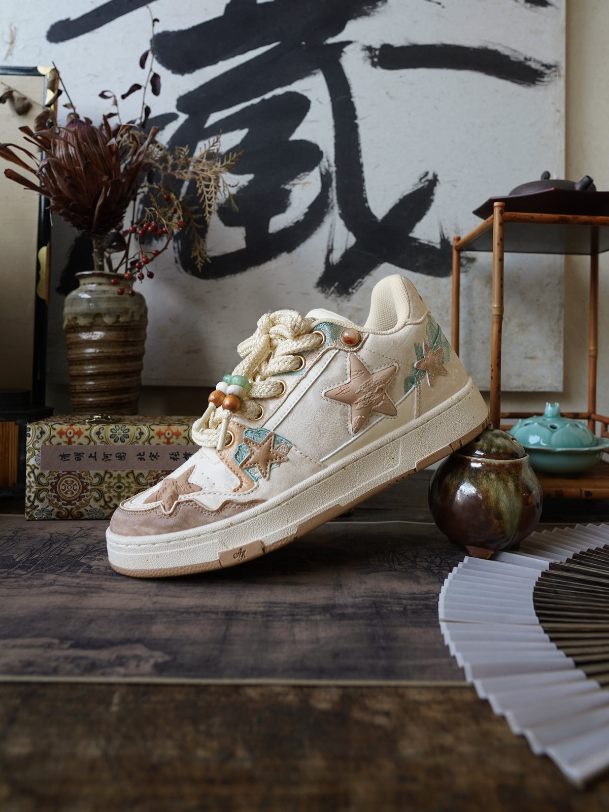 Jacquard Star-Panel Retro Court Sneakers