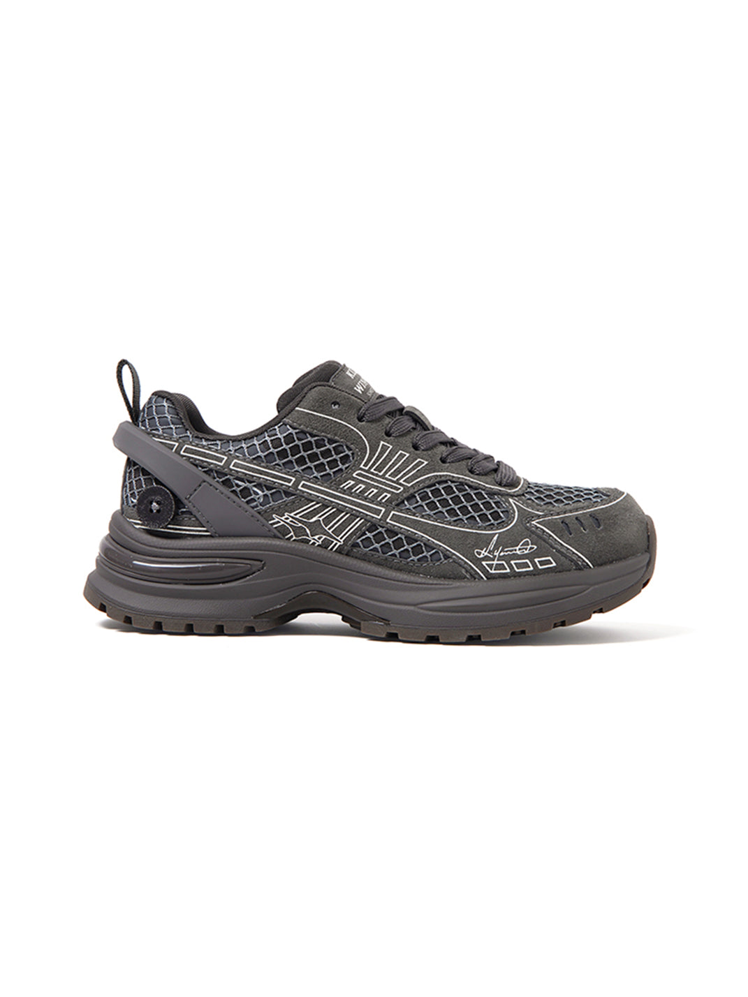 Layered Mesh Dark Gray Runner Sneakers