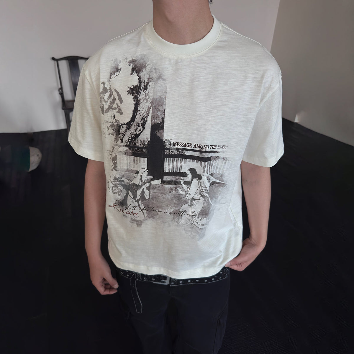 KREATE Bamboo Texture Graphic Tee