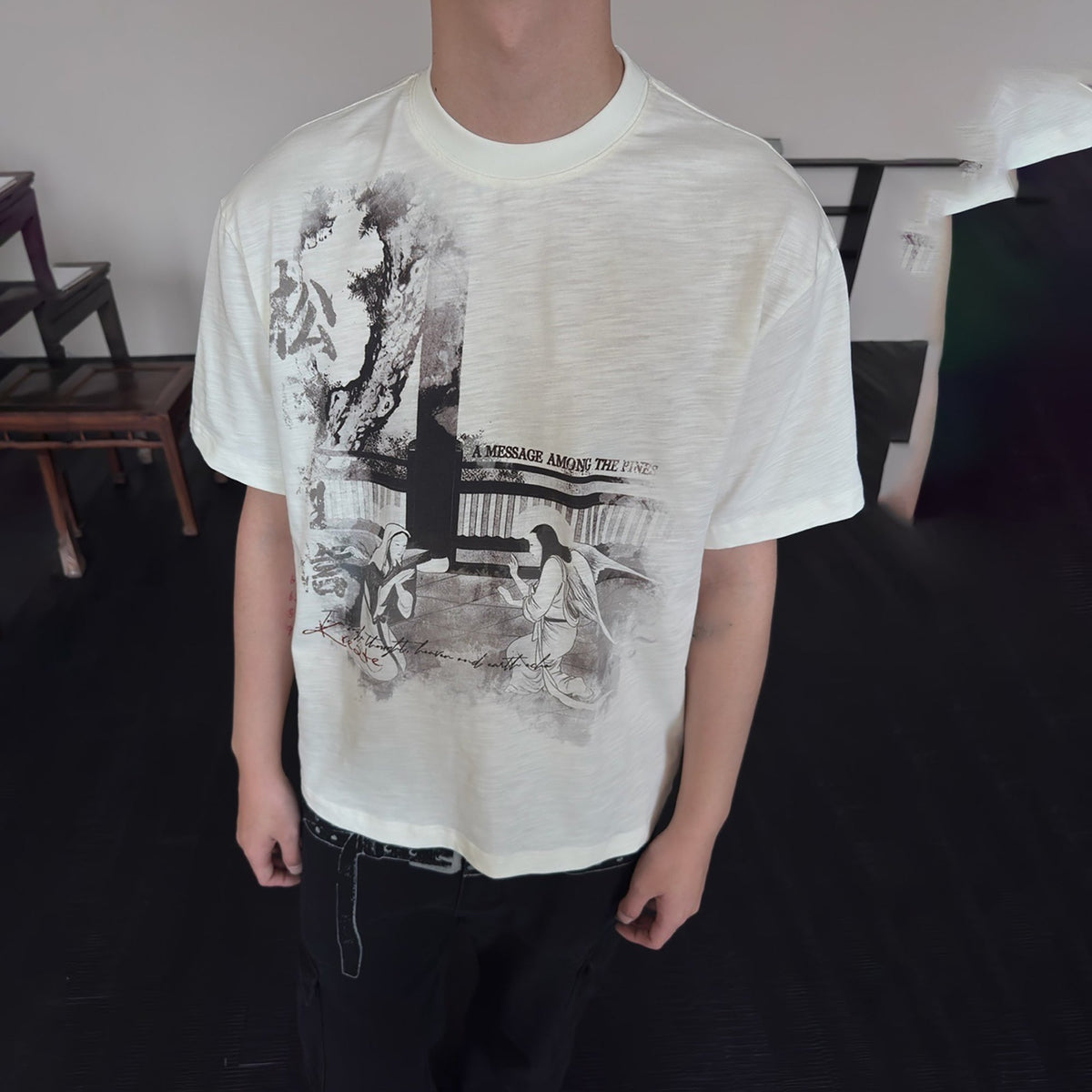 KREATE Bamboo Texture Graphic Tee
