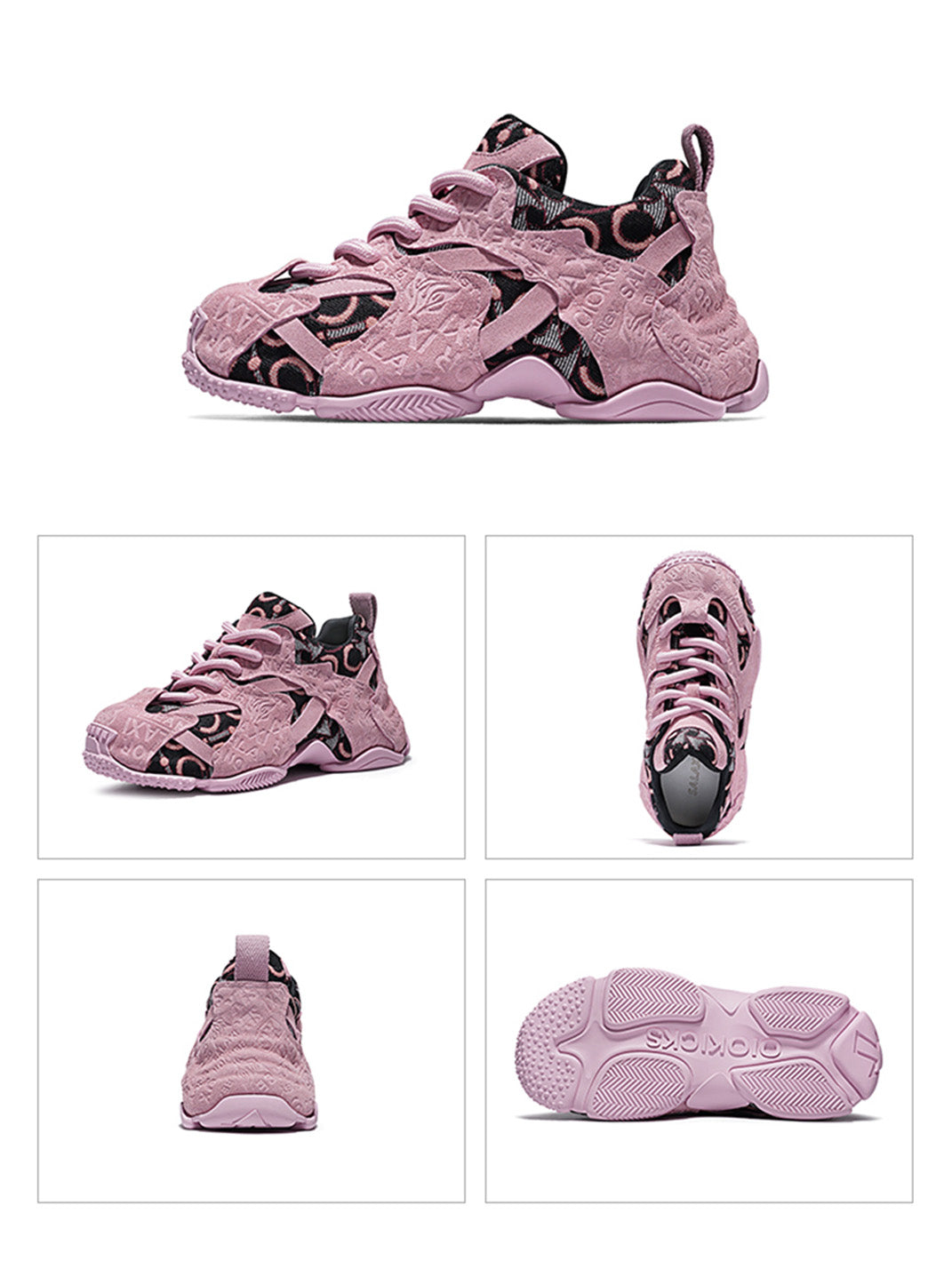 Pink Embroidered Chunky Dad Sneakers