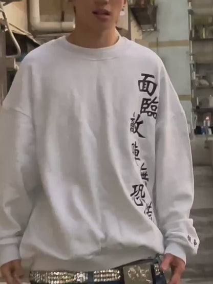 Loose Straight Oldschool B-boy Skate Denim Pants [ID:0477PA]