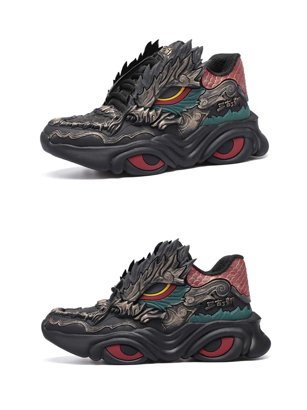 Dragon Crest Chunky Runner Sneakers