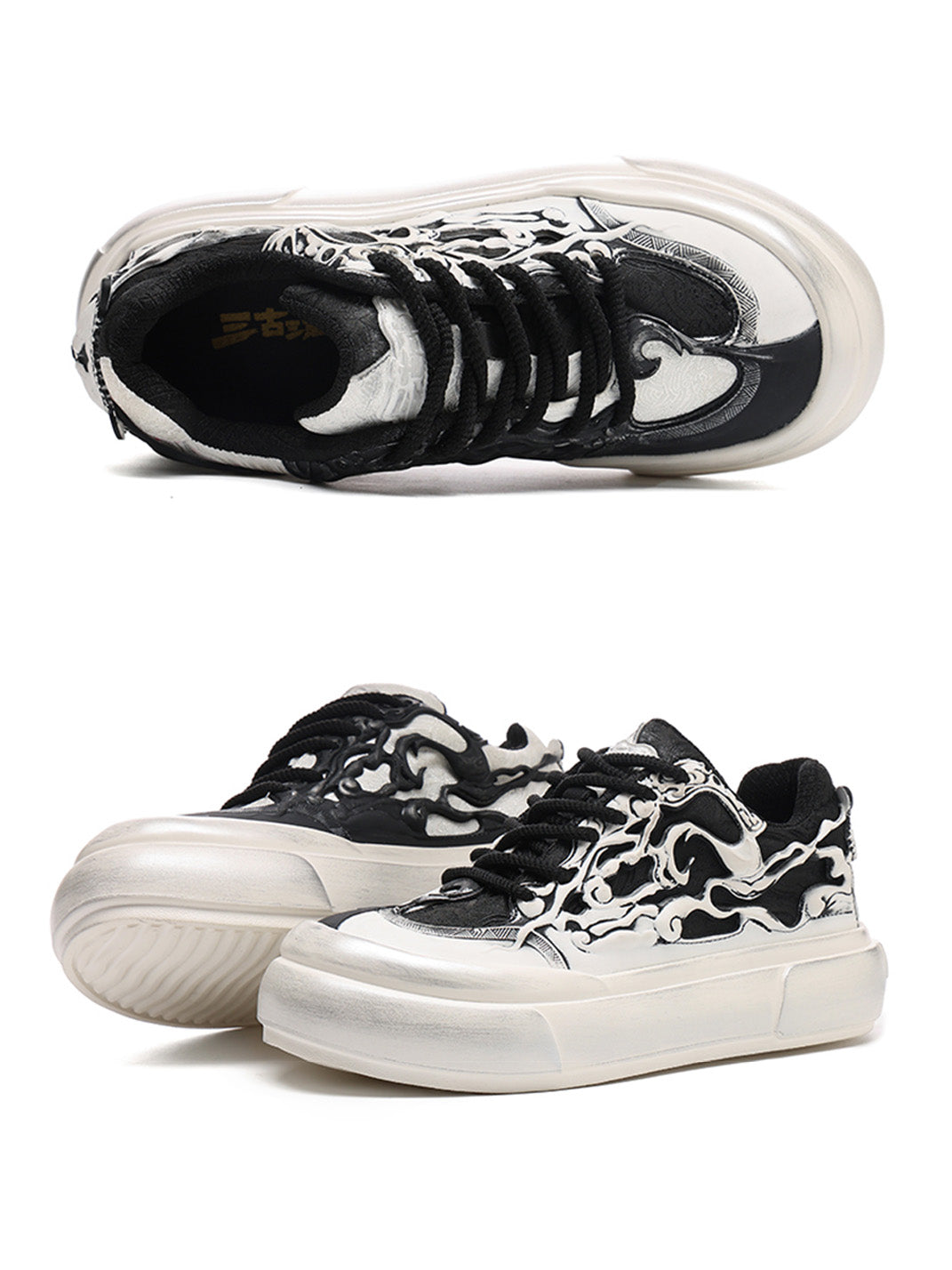 Black White Tai Chi Panda Platform Sneakers