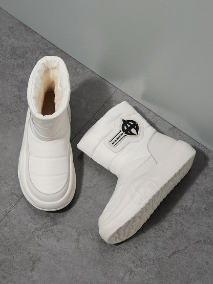 White Padded Mid-Calf Snow Boots